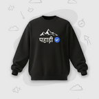 Verified Pahadi | Premium Men's Sweatshirt