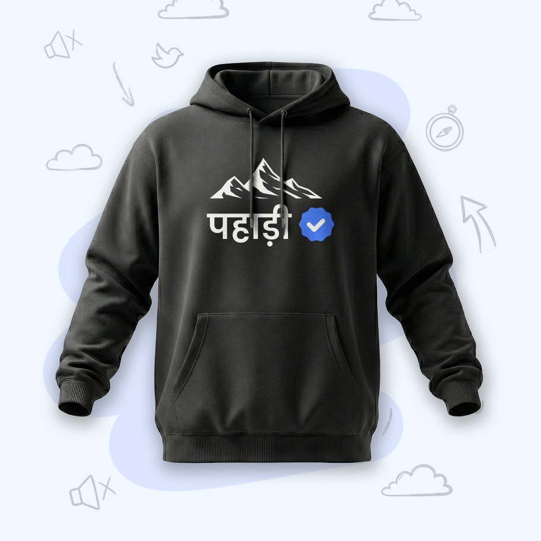 Verified Pahadi | Premium Men’s Hoodie