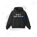 Chai Dependent Verified - Premium Women's Cropped Hoodie