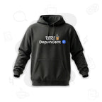 Verified Chai Dependent | Premium Men’s Oversized Hoodie