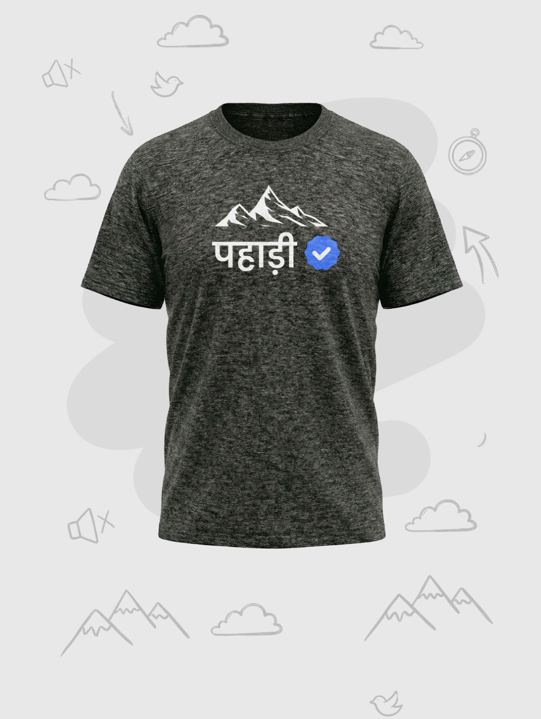 Verified Pahadi | Premium Men’s T-shirt