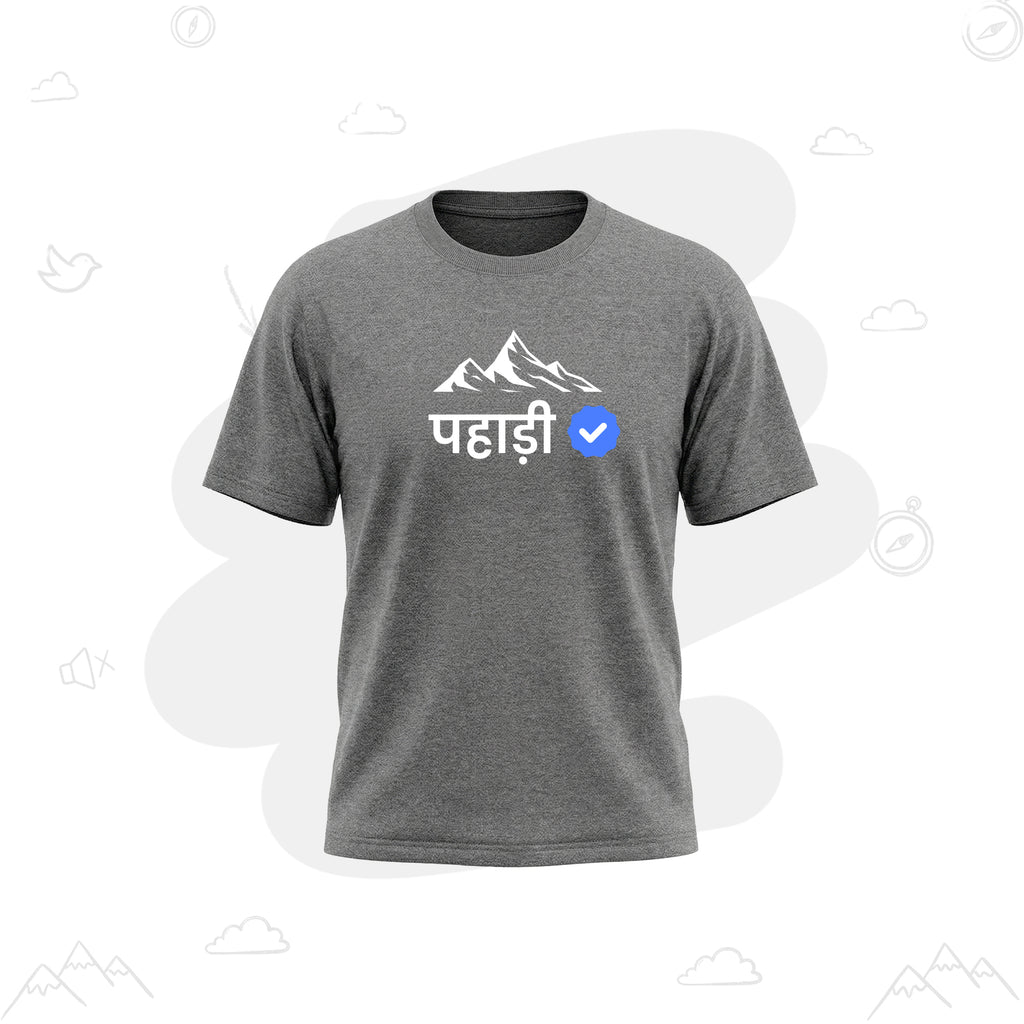 Verified Pahadi | Premium Men’s T-shirt