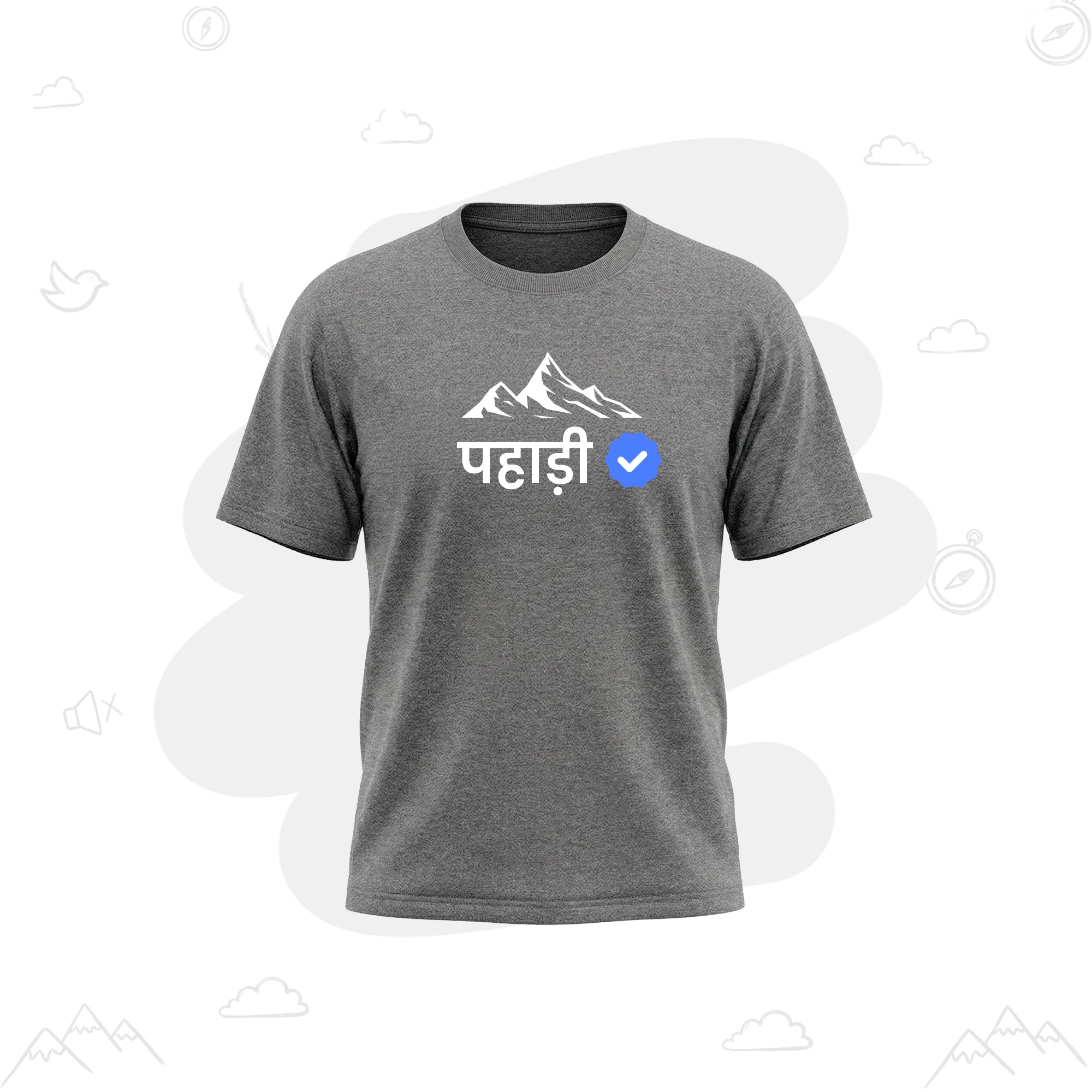 Verified Pahadi | Premium Men’s T-shirt