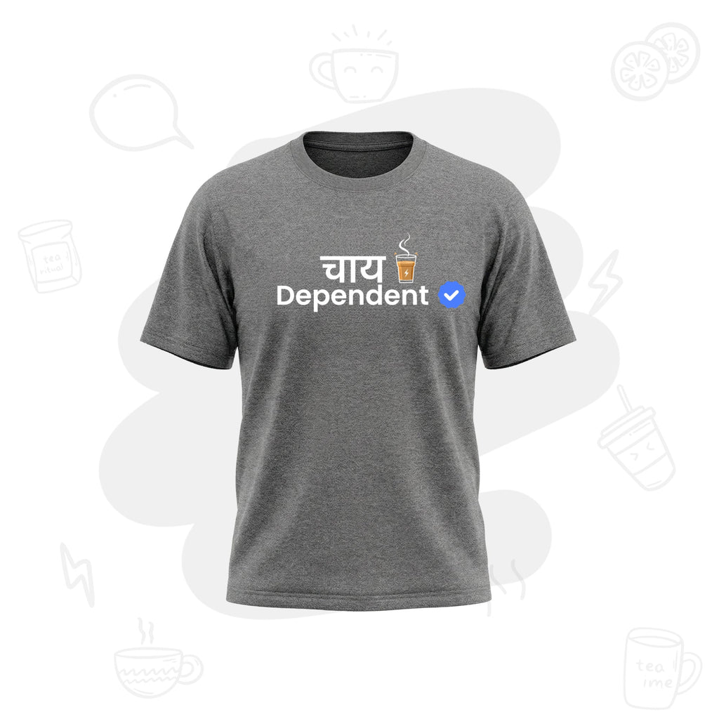 Verified Chai Dependent | Premium Men’s T-shirt