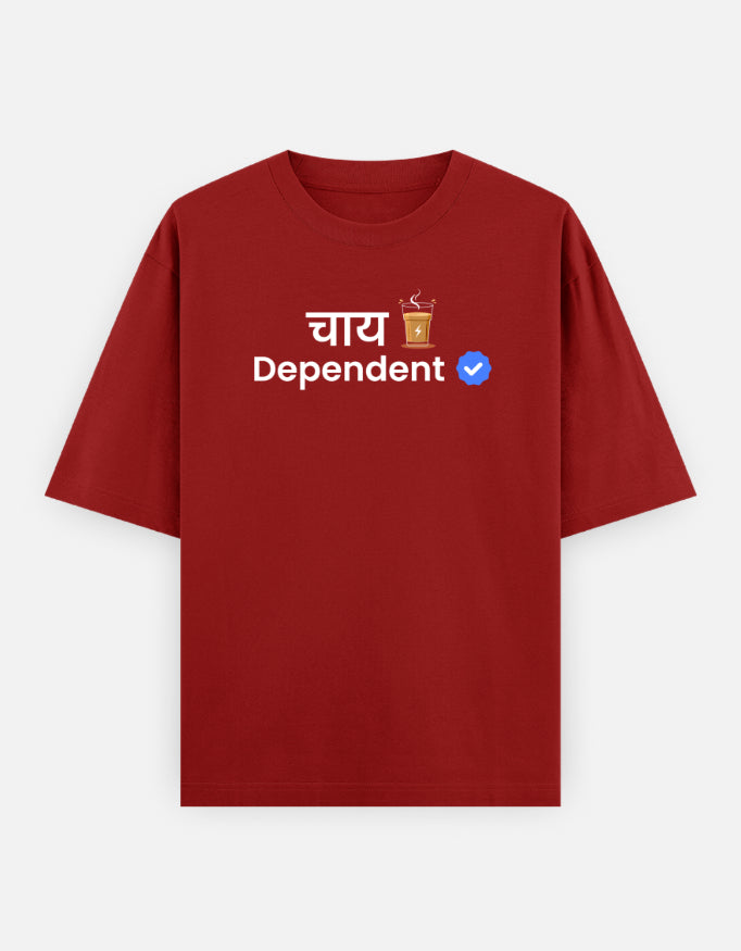 Verified Chai Dependent | Premium Oversized Men’s T-shirt