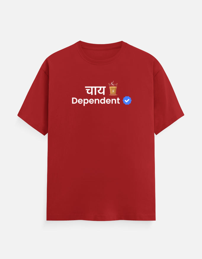 Verified Chai Dependent | Premium Men’s T-shirt