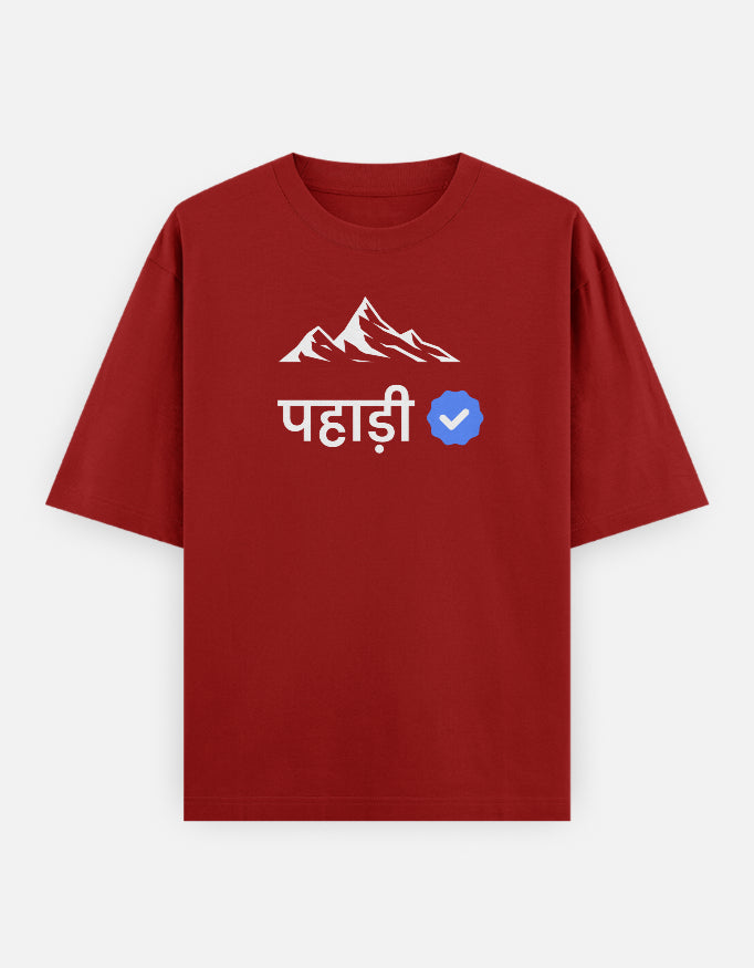 Verified Pahadi | Premium Men’s Oversized T-shirt