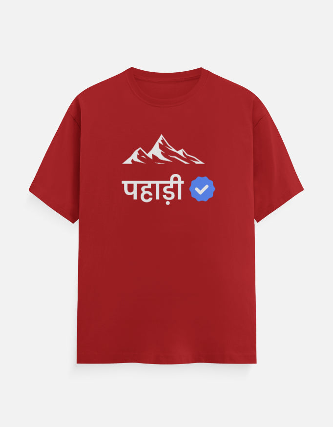 Verified Pahadi | Premium Men’s T-shirt