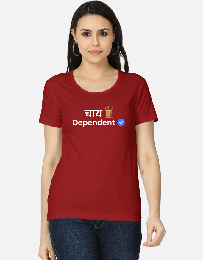 Chai Dependent Verified - Premium Women's T-shirt