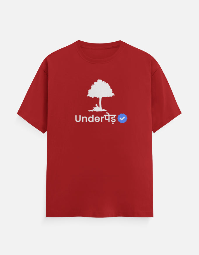 Verified Underpaid | Premium Men’s T-shirt