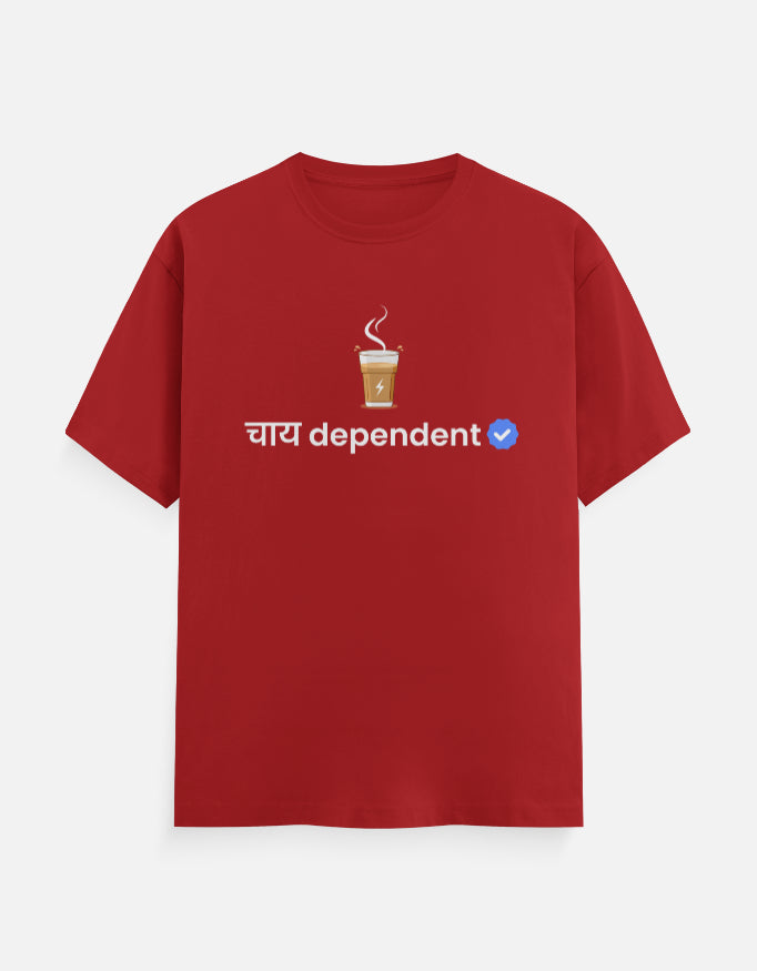 Verified Chai Dependent | Premium Men’s T-shirt