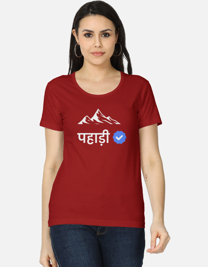 Verified Pahadi – Premium Women's T-shirt