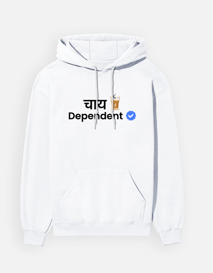Verified Chai Dependent | Premium Men’s Hoodie