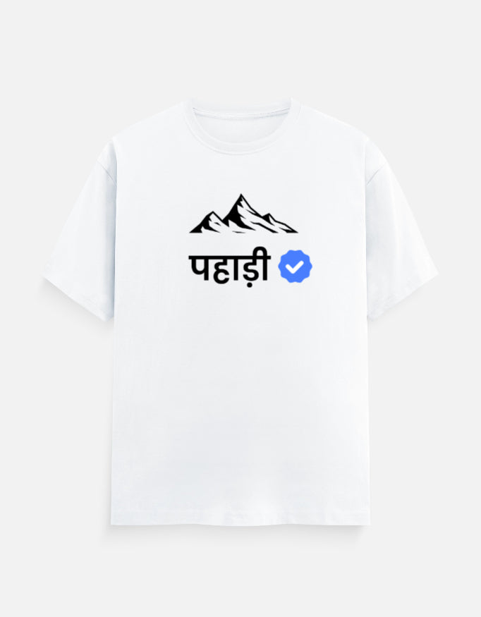Verified Pahadi | Premium Men’s T-shirt
