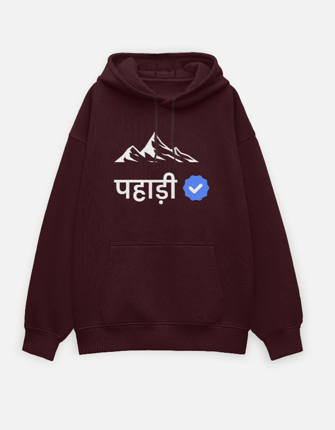 Verified Pahadi | Premium Men’s Oversized Hoodie