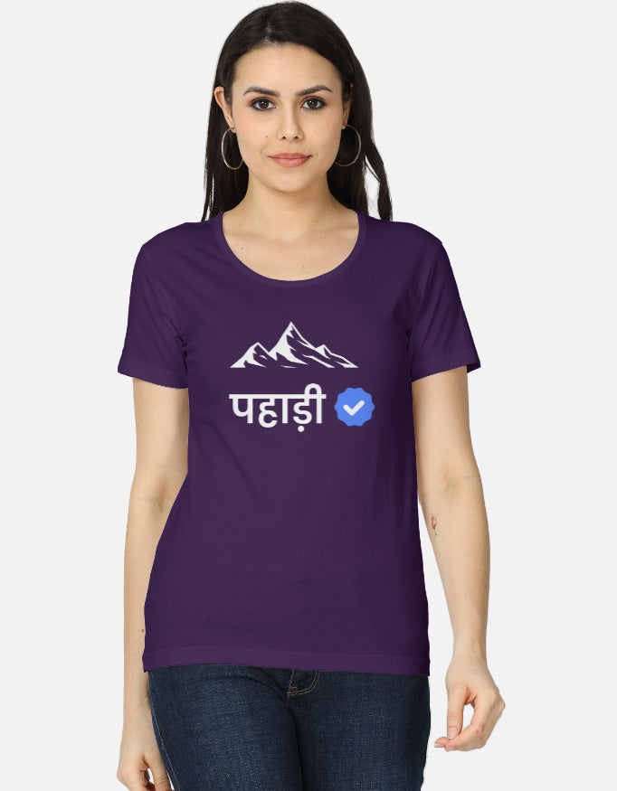 Verified Pahadi – Premium Women's T-shirt
