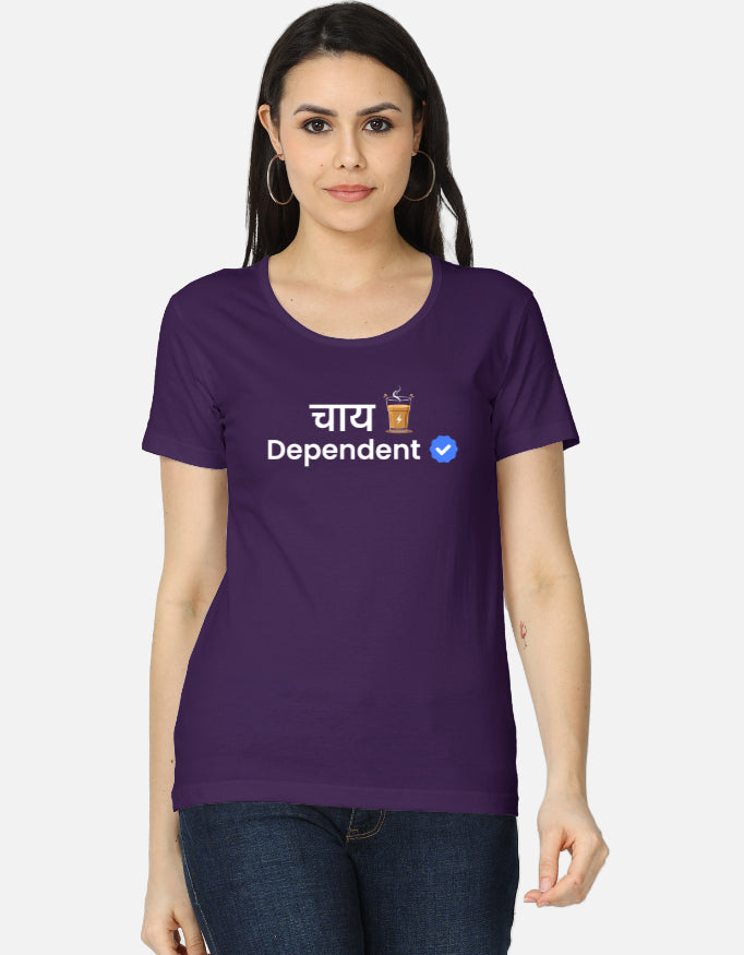 Chai Dependent Verified - Premium Women's T-shirt