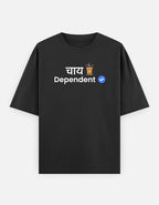 Verified Chai Dependent | Premium Oversized Men’s T-shirt