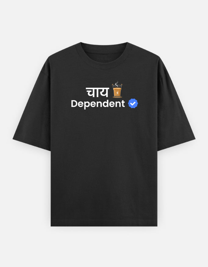 Verified Chai Dependent | Premium Oversized Men’s T-shirt