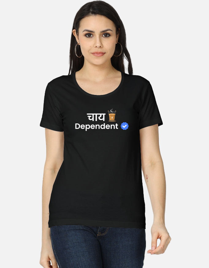 Chai Dependent Verified - Premium Women's T-shirt
