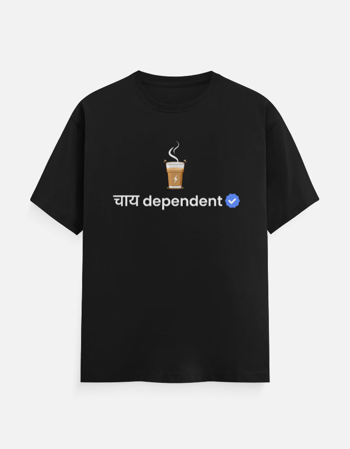 Verified Chai Dependent | Premium Men’s T-shirt