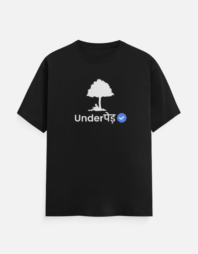 Verified Underpaid | Premium Men’s T-shirt