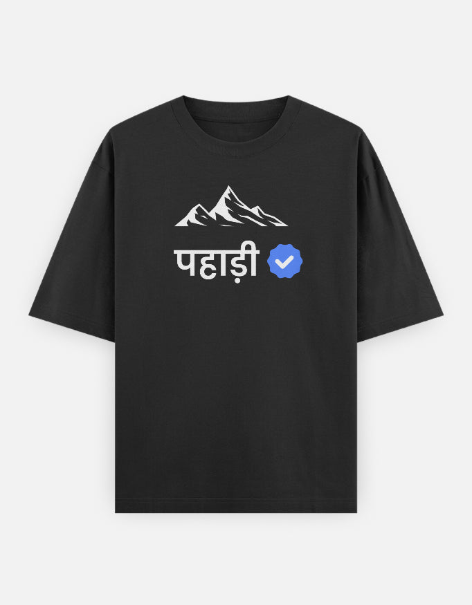 Verified Pahadi | Premium Men’s Oversized T-shirt