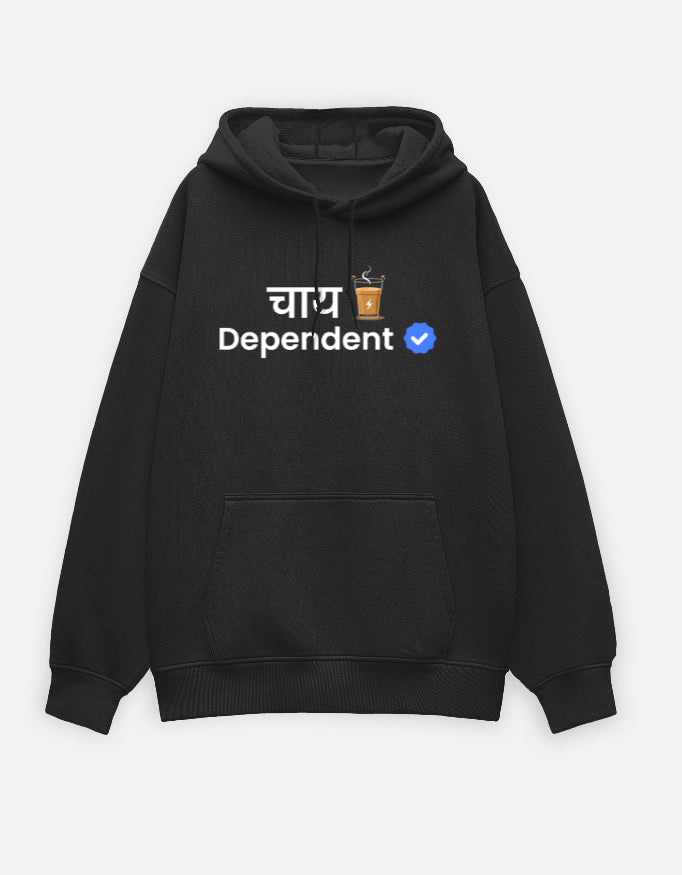 Verified Chai Dependent | Premium Men’s Oversized Hoodie
