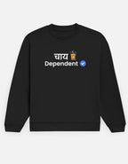 Verified Chai Dependent | Premium Men’s Sweatshirt
