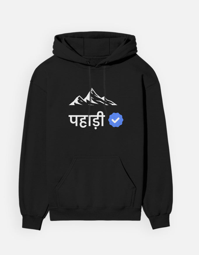 Verified Pahadi | Premium Women's Hoodie