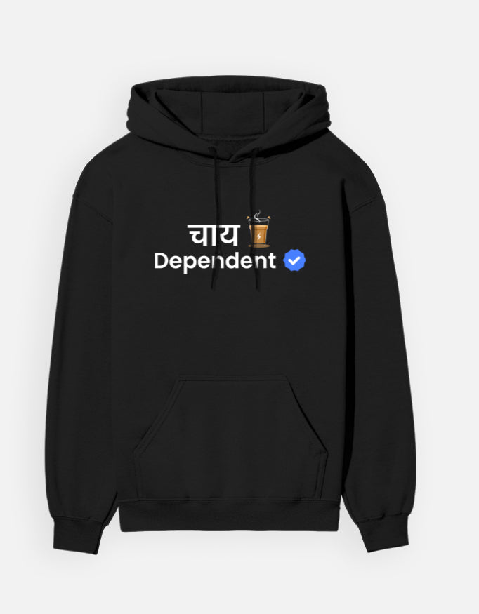 Verified Chai Dependent | Premium Men’s Hoodie