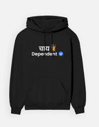 Verified Chai Dependent | Premium Men’s Hoodie