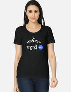 Verified Pahadi | Premium Women's T-shirt