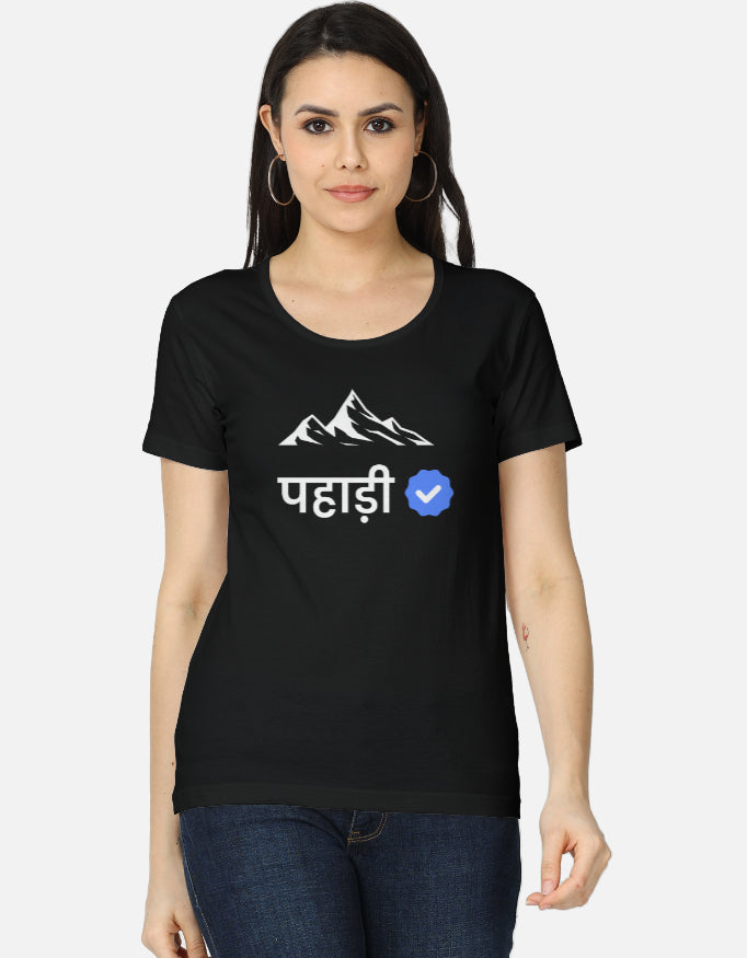 Verified Pahadi – Premium Women's T-shirt