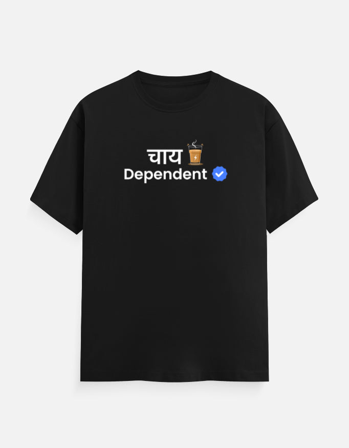 Verified Chai Dependent | Premium Men’s T-shirt