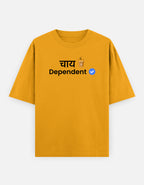 Verified Chai Dependent | Premium Oversized Men’s T-shirt