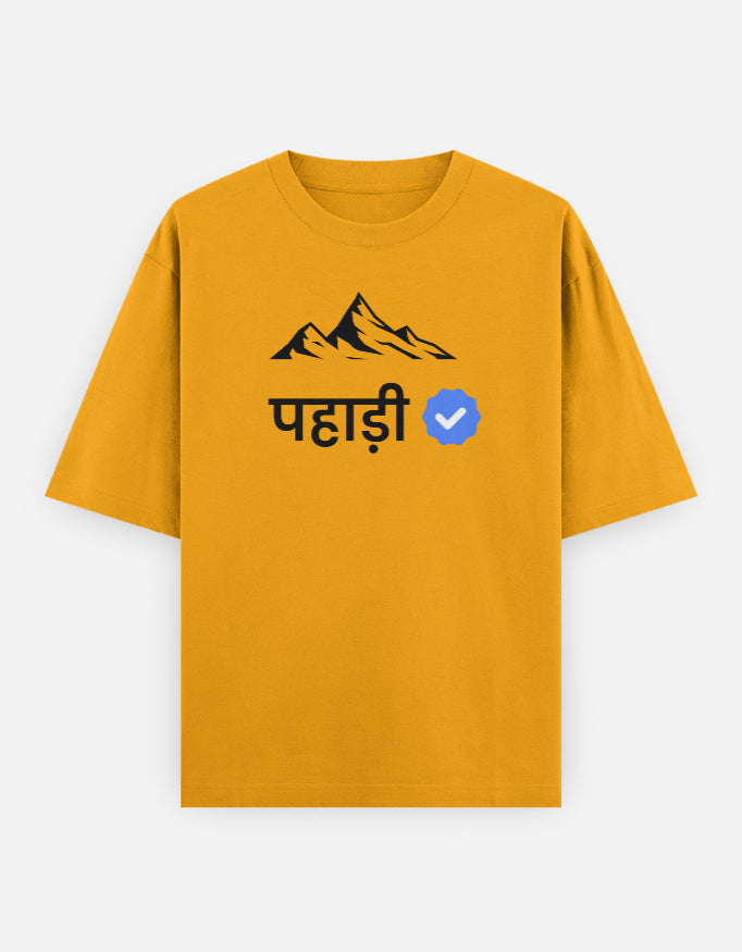 Verified Pahadi | Premium Men’s Oversized T-shirt