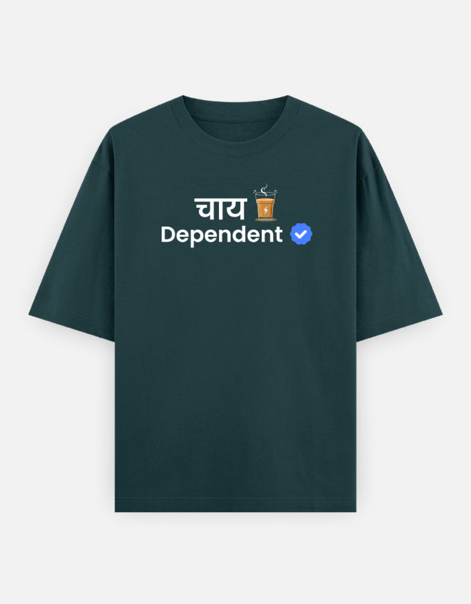 Verified Chai Dependent | Premium Oversized Men’s T-shirt
