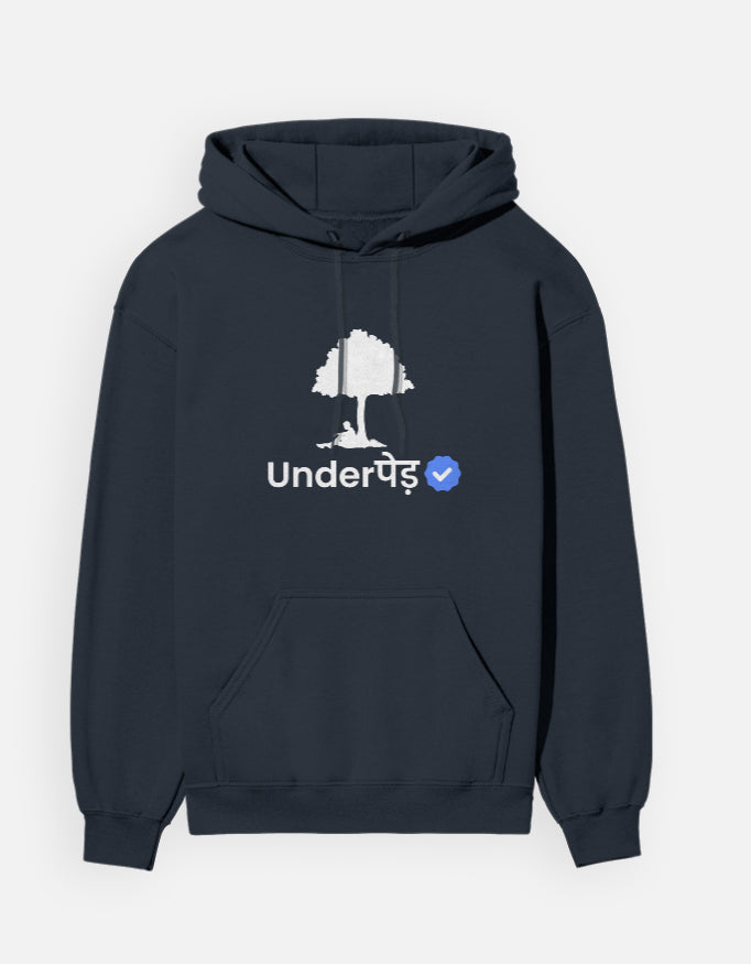 Verified Underpaid | Premium Men’s Hoodie
