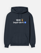 Verified Chai Dependent | Premium Men’s Hoodie