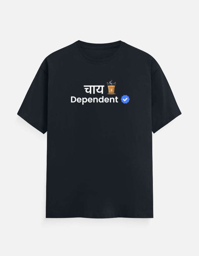 Verified Chai Dependent | Premium Men’s T-shirt