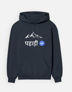 Verified Pahadi | Premium Men’s Hoodie