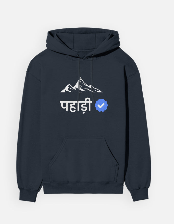 Verified Pahadi | Premium Women's Hoodie