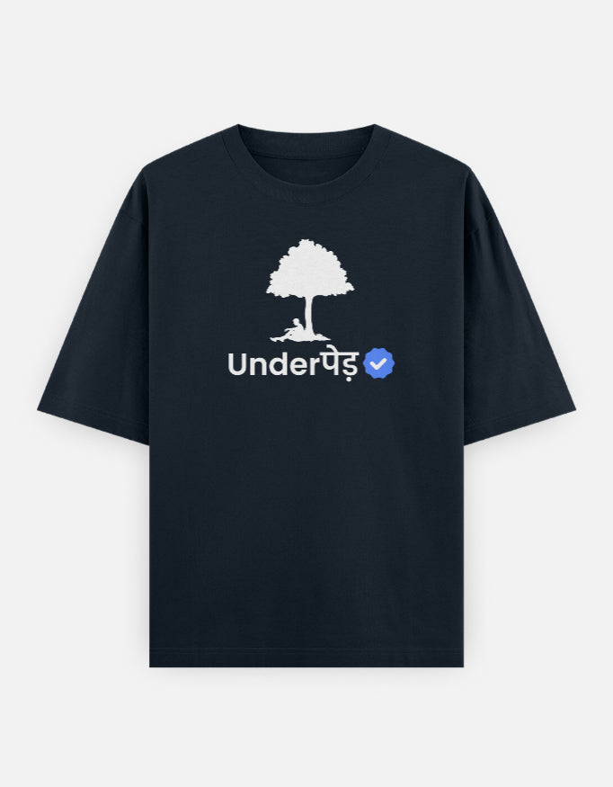 Verified Underpaid  | Premium Men’s Oversized T-shirt.