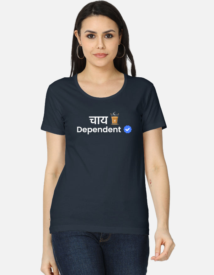 Chai Dependent Verified - Premium Women's T-shirt