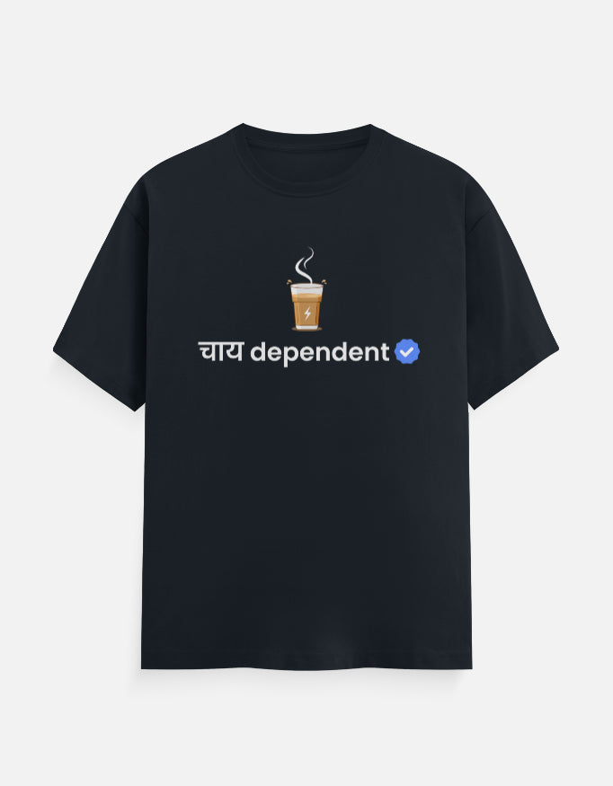 Verified Chai Dependent | Premium Men’s T-shirt