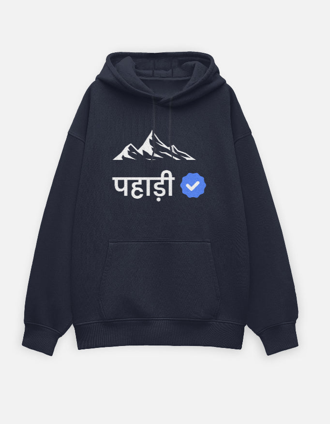 Verified Pahadi | Premium Men’s Oversized Hoodie