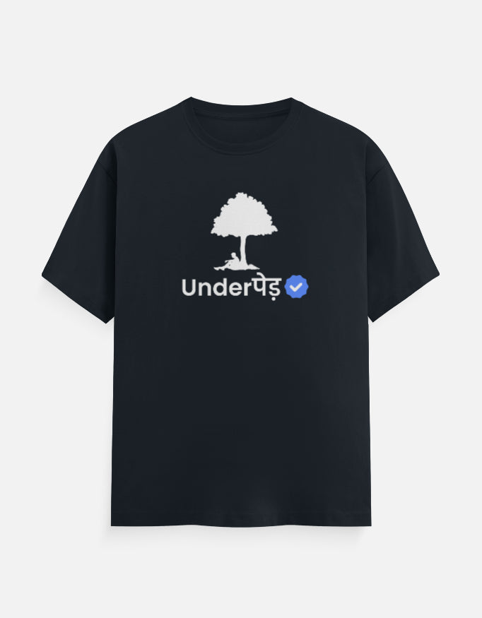 Verified Underpaid | Premium Men’s T-shirt