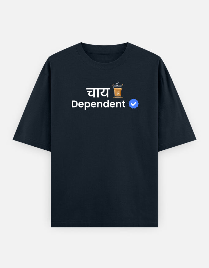 Verified Chai Dependent | Premium Oversized Men’s T-shirt