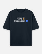 Verified Chai Dependent | Premium Oversized Men’s T-shirt